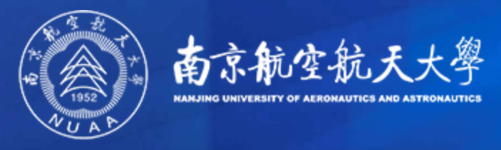 南京航空航天大學